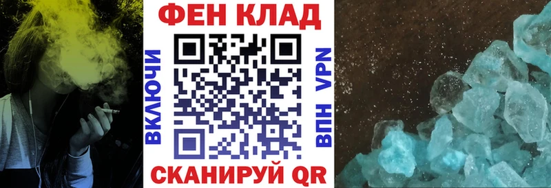 Amphetamine Premium  Новый Уренгой 