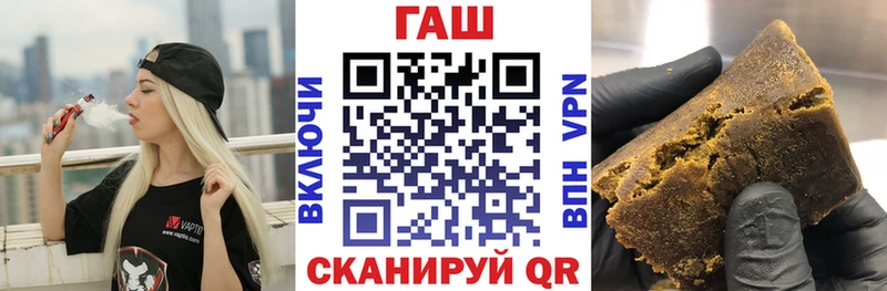 где продают   Новый Уренгой  ГАШИШ убойный 