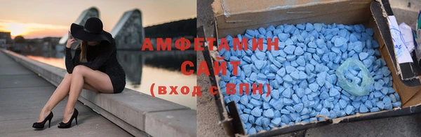 меф VHQ Каменногорск