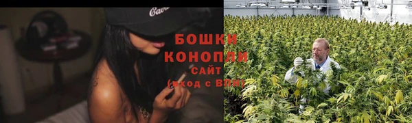 меф VHQ Каменногорск