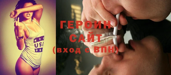 кокаин колумбия Иннополис