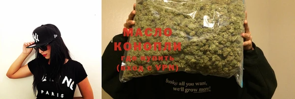 меф VHQ Каменногорск