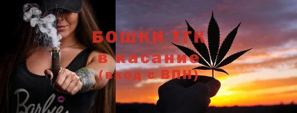 меф VHQ Каменногорск