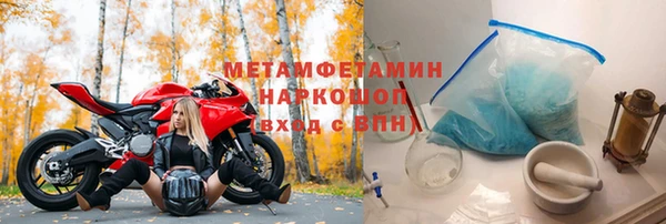 каннабис Инсар