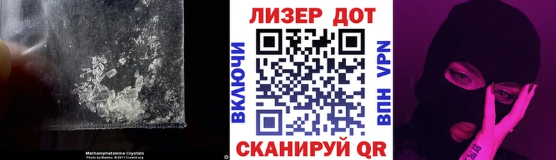 нарко площадка как зайти  Новый Уренгой  LSD-25 экстази кислота 